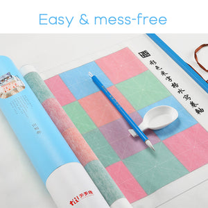 Reusable Magic Water Cloth for Chinese Calligraphy 学生书法水写布礼品套装 - Hantastic Kids