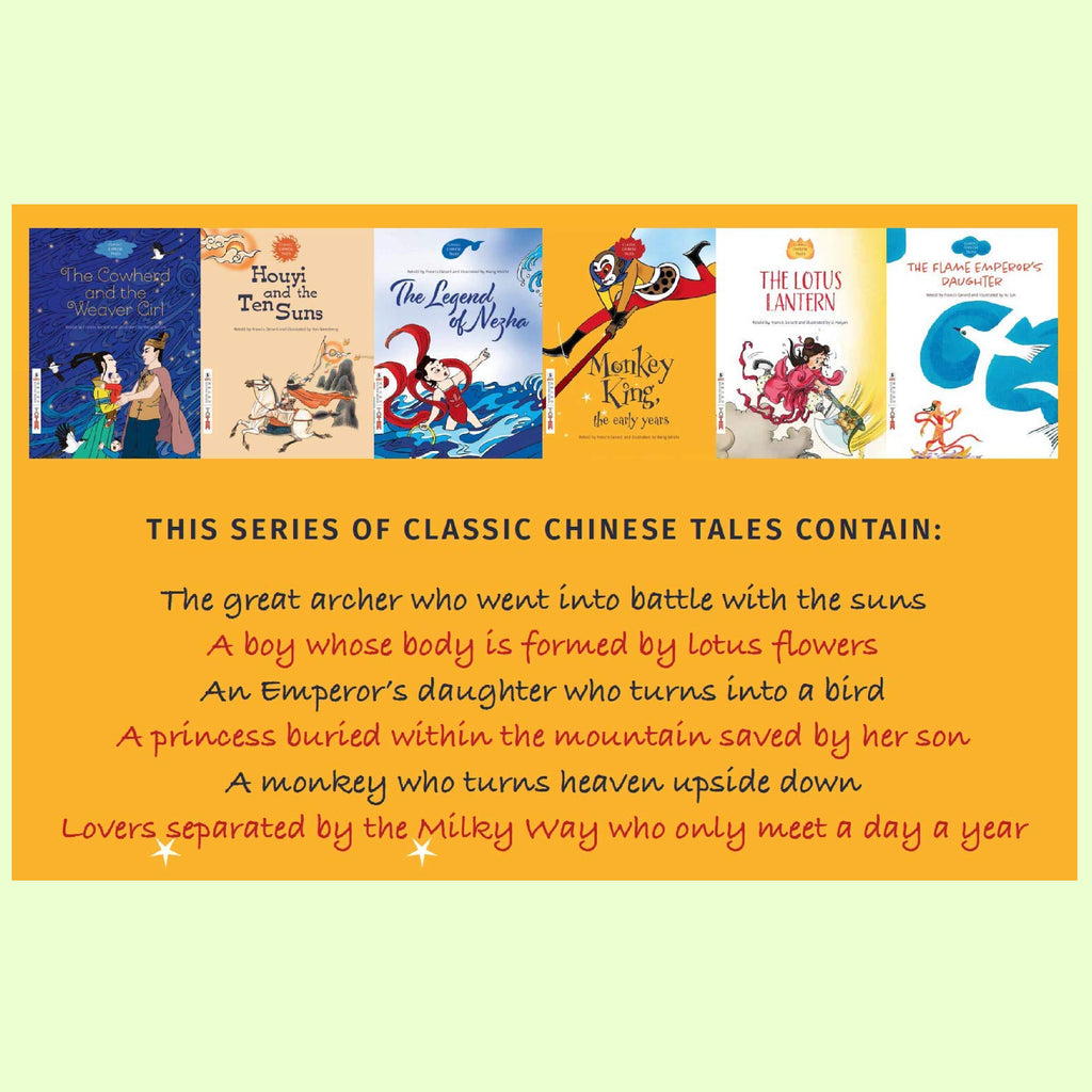 6 Classic Chinese Tales 中国传统神话(English) - Hantastic Kids