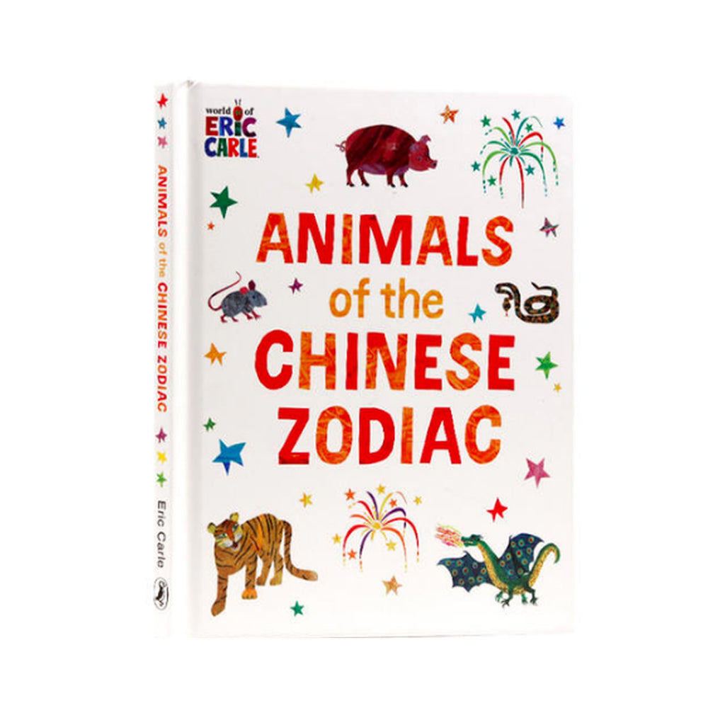 Animals of the Chinese Zodiac by Eric Carle 十二生肖 - Hantastic Kids