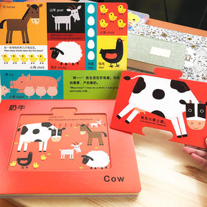 Early Years Cognitive Training Lift-the-flap Book - Animals 中英双语宝宝翻翻书动物认知 |Bilingual - Hantastic Kids